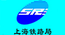 上海铁路局